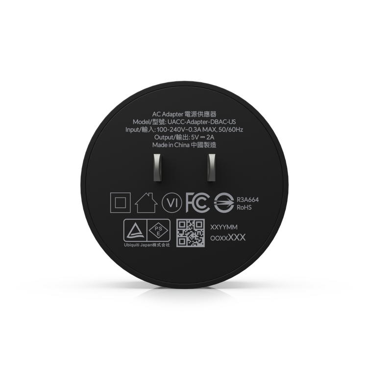 Ubiquiti UniFi G4 Doorbell Pro AC Adapter