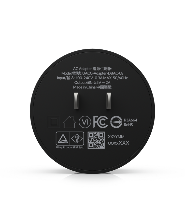 Ubiquiti UniFi G4 Doorbell Pro AC Adapter