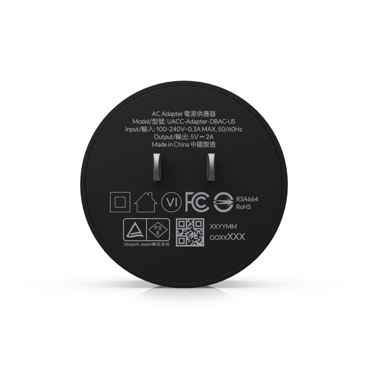 Ubiquiti UniFi G4 Doorbell Pro AC Adapter